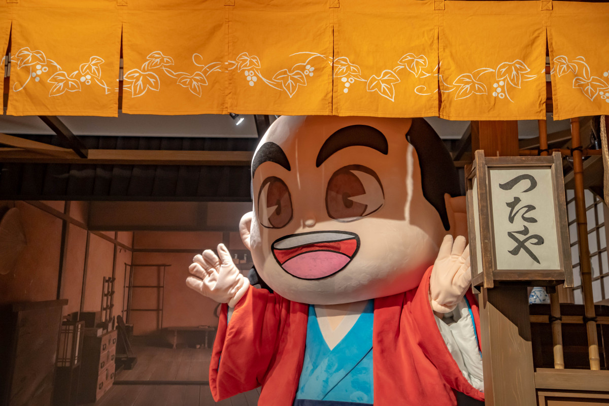 「べらぼう 江戸たいとう 大河ドラマ館」つたや